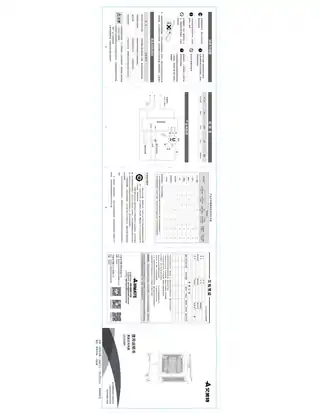 艾美特CF2036R (CF2036R)